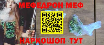 гашишное масло Старая Купавна