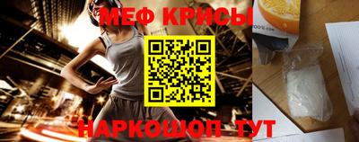 мдпв Среднеуральск