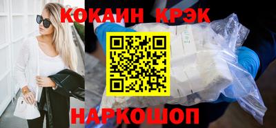 мдпв Среднеуральск