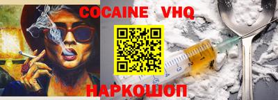 мдпв Среднеуральск