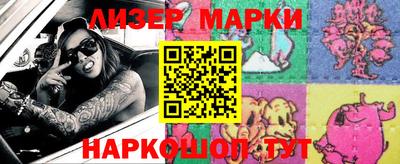 мдпв Среднеуральск