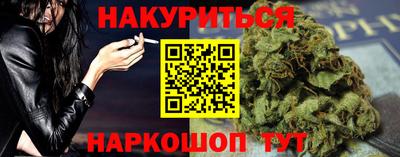 мдпв Среднеуральск