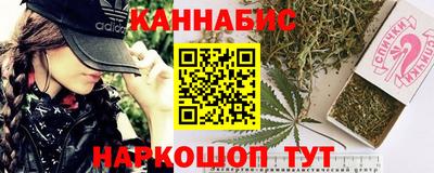 скорость mdpv Ставрополь