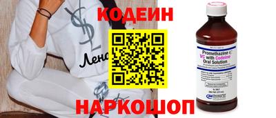 мдпв Среднеуральск