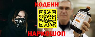 скорость mdpv Ставрополь