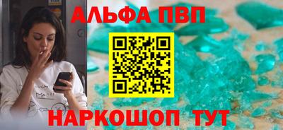 мдпв Среднеуральск