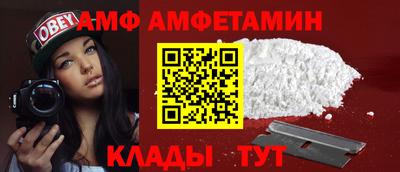 скорость mdpv Ставрополь