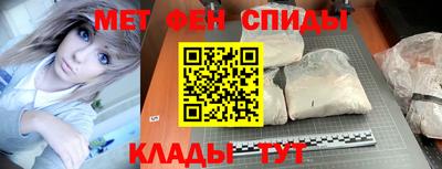гашишное масло Старая Купавна