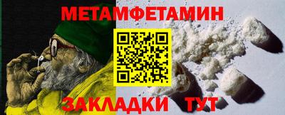 скорость mdpv Ставрополь