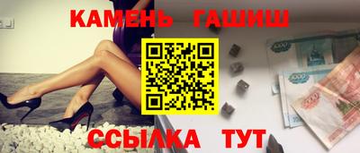 скорость mdpv Ставрополь