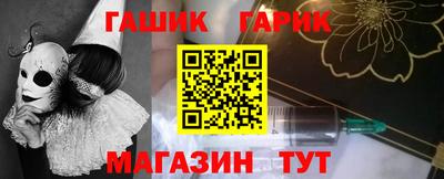 скорость mdpv Ставрополь
