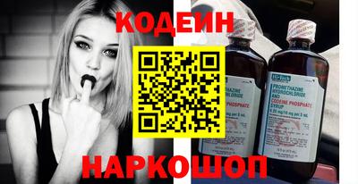 скорость mdpv Ставрополь
