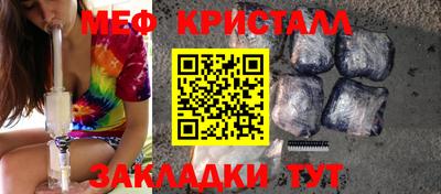 мдпв Среднеуральск