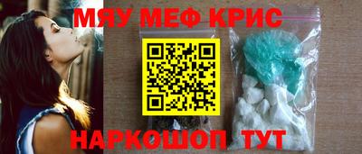 мдпв Среднеуральск